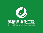 洁净室技术对工业生产的重要性